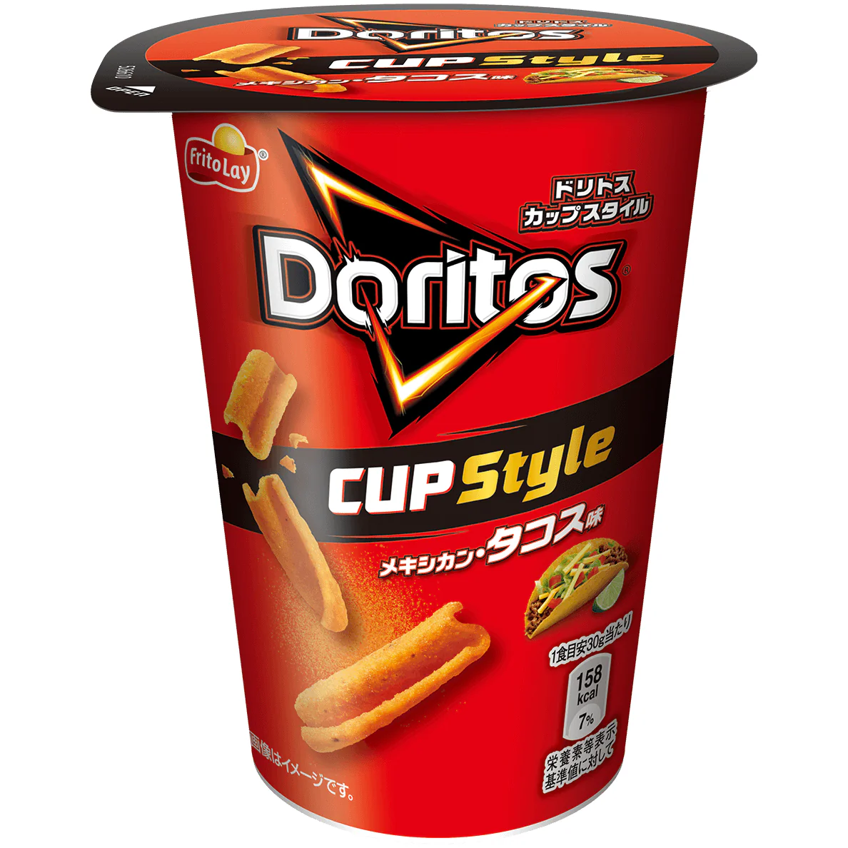 doritos cup style 60gm japan doritos cup style 60gm japan